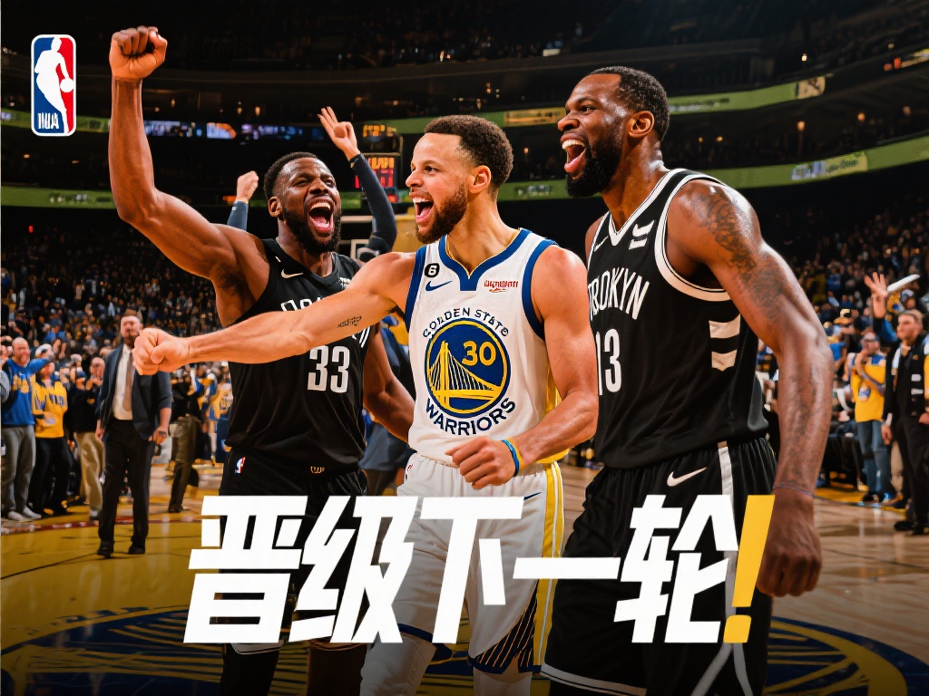 这场比赛不 这场比赛不