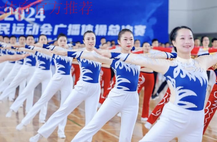 上海市民运动会匹克球项目总决赛举行