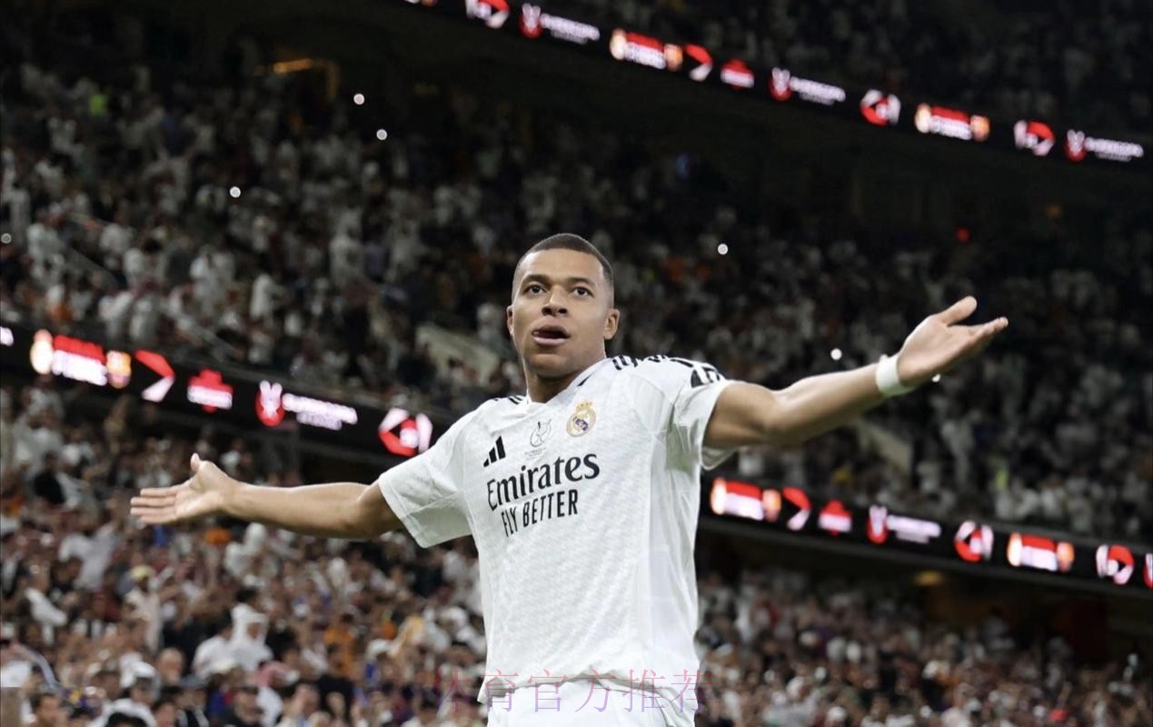 姆巴佩:助攻比进球更重要 我会为皇马付出100% 姆巴佩:助攻比进球更重要 我会为皇马付出100%