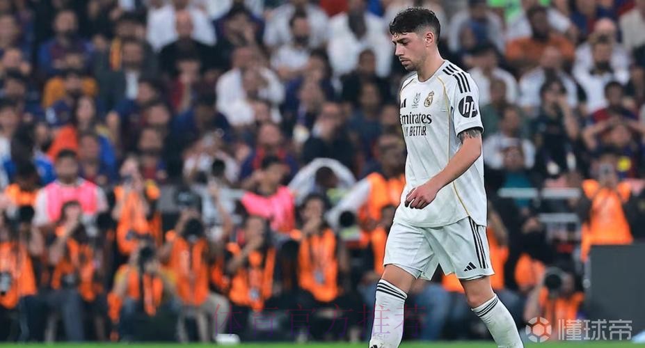 阿斯：巴尔韦德被换下初步判断为肌肉负荷过大